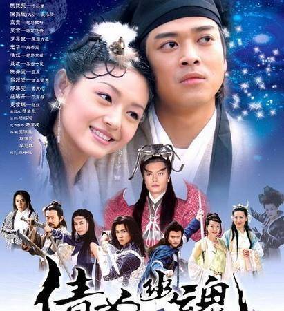 从装扮中可以看出,大s聂小倩更加可爱,活泼,聪明,摆脱了之前