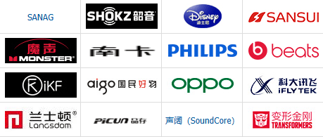 开放式耳机有哪些比较推荐的？开放式耳机五款精品推荐