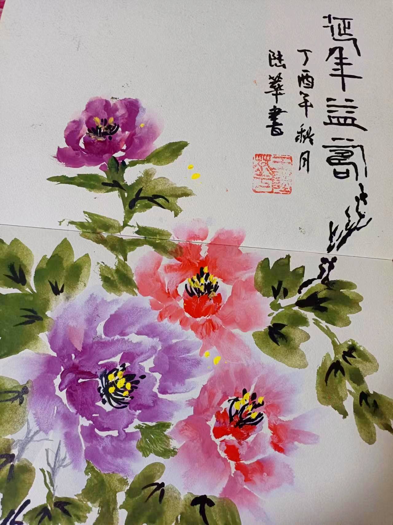 请欣赏峨眉山市诗书画部第33期美篇牡丹诗书画作品