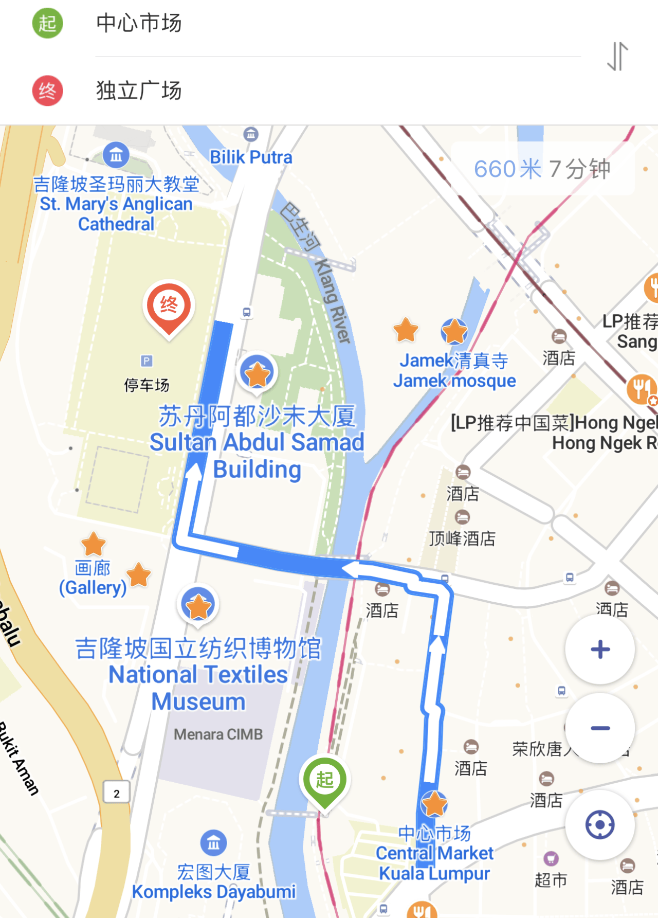 图片[106]-马来西亚、新加坡—说走就走的5天City Walk -华闻时空