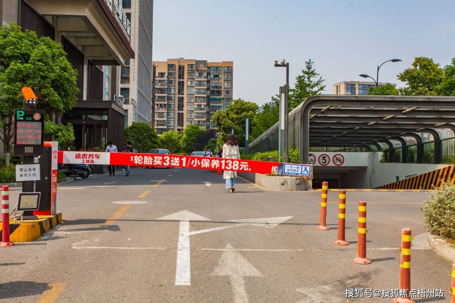 上街申花空调维修(申花空调怎么解锁制热)