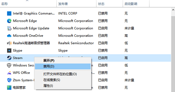 开机启动项怎么设置,电脑启动项设置方法介绍