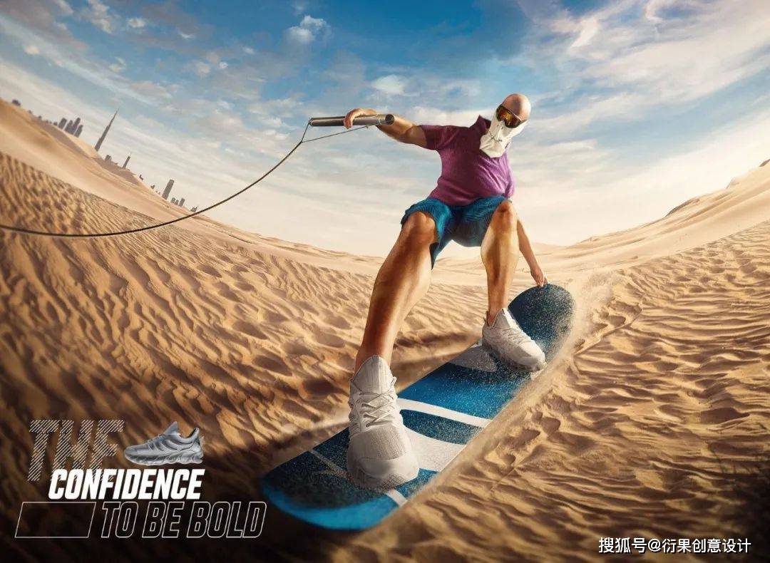 【广告创意设计】夸张的创意!