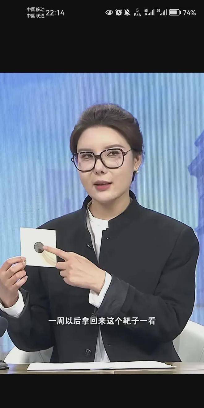 奥运冠军杜丽讲解视频火了,网友关注点全在她的脸上!