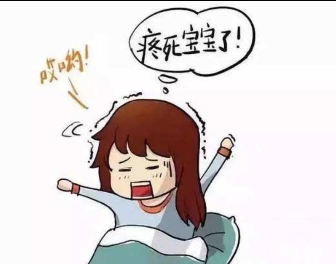 探索无痛洗眼线的革命性意义