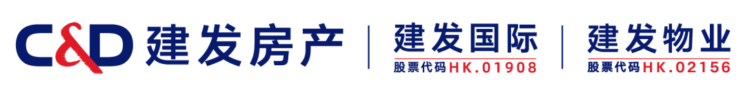 霸屏狮山!建发·朗云约1万方实景归家界面至美绽放