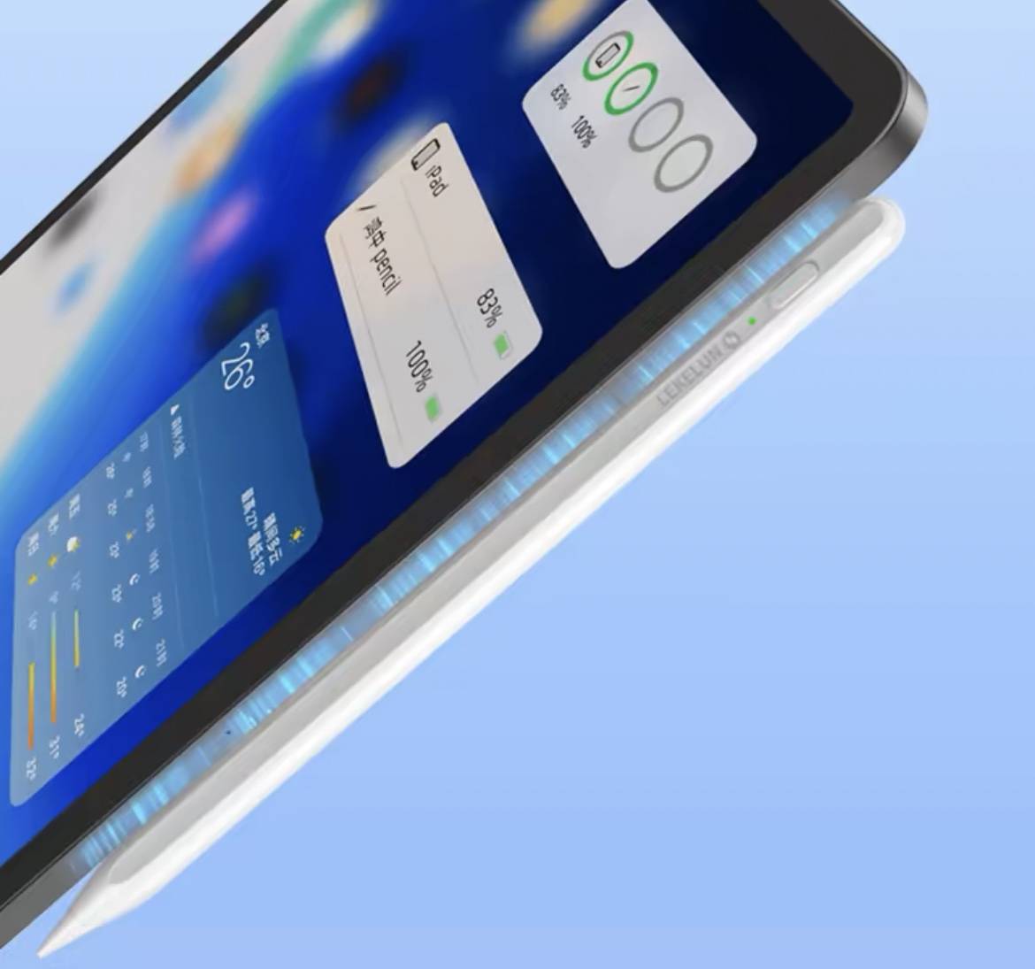 苹果平板触控笔哪款好?2024推荐五款精品电容笔!不看必亏!