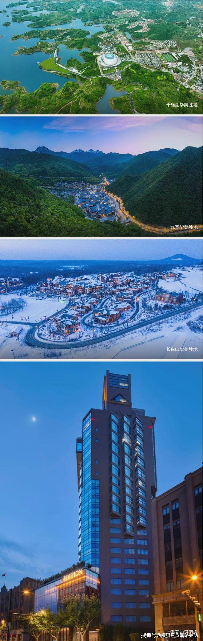 绿发浦江-[售楼处] 绿发浦江园-滨江恒产,绿发重磅作品,恭迎品鉴!