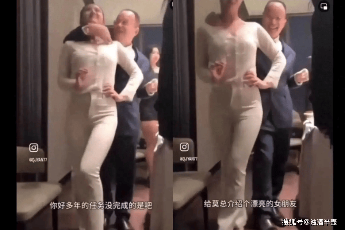现场视频流出，某地产高管选妃？网友：有钱真好