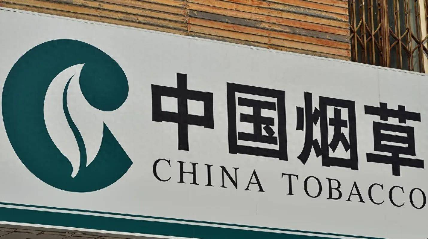 为什么烟草局招聘需要体育特长生?萝卜岗不能再有了