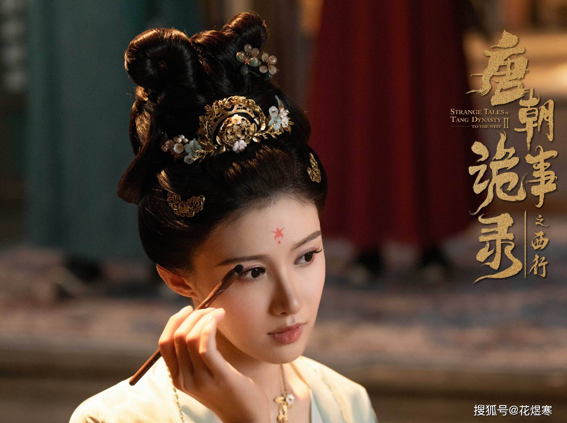 《唐朝诡事录2》大结局:诡异的供养人丁瑁,因5块银铤害死儿子_曹家