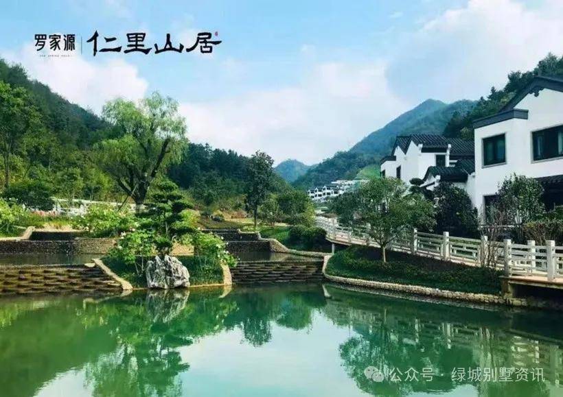 金华仁里山居售楼处_#@ai智能搜索
