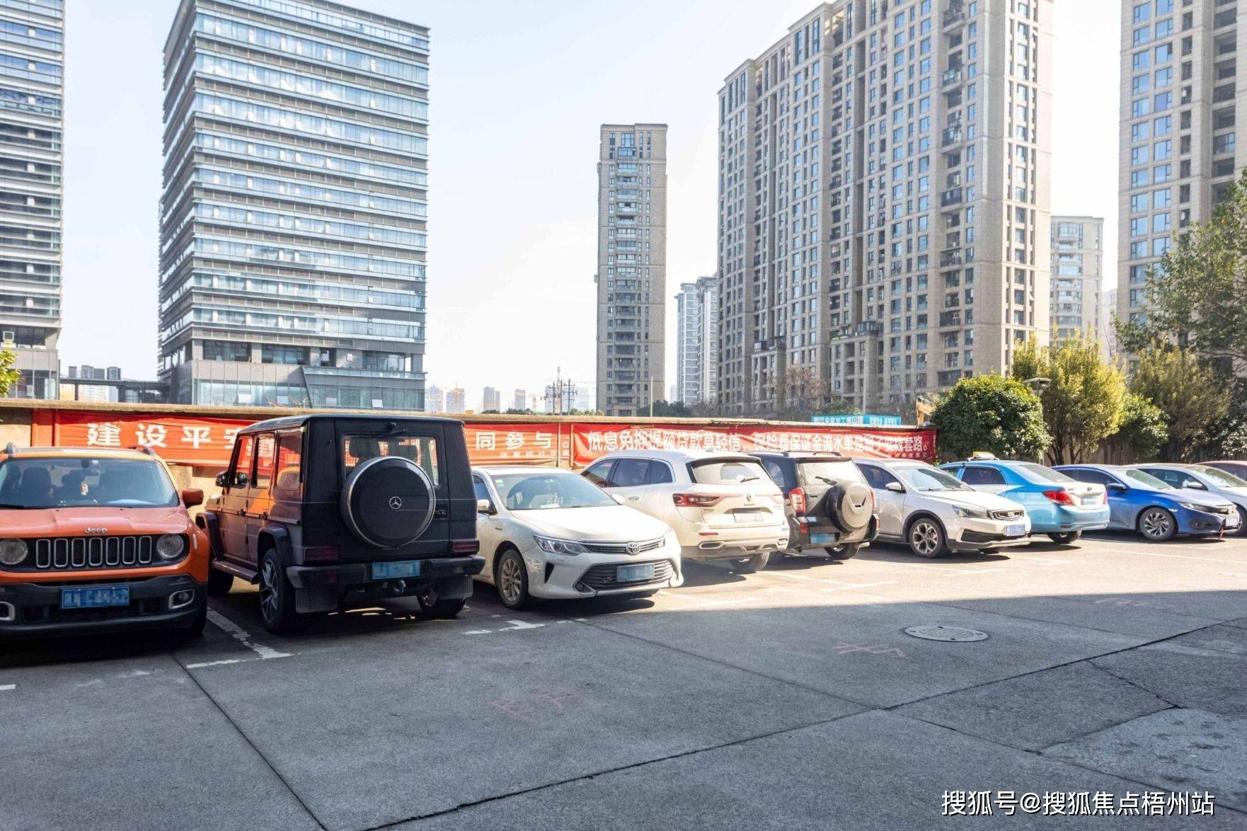 杭州德泰御峰大厦办公物业招租公告,招租电话【预约通道】