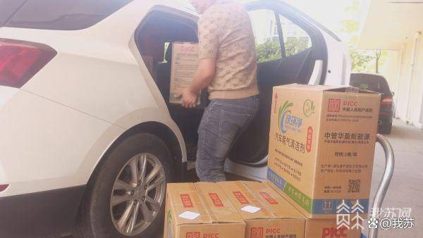 追踪调查：警惕中管华盈新能源“动力液”产品 