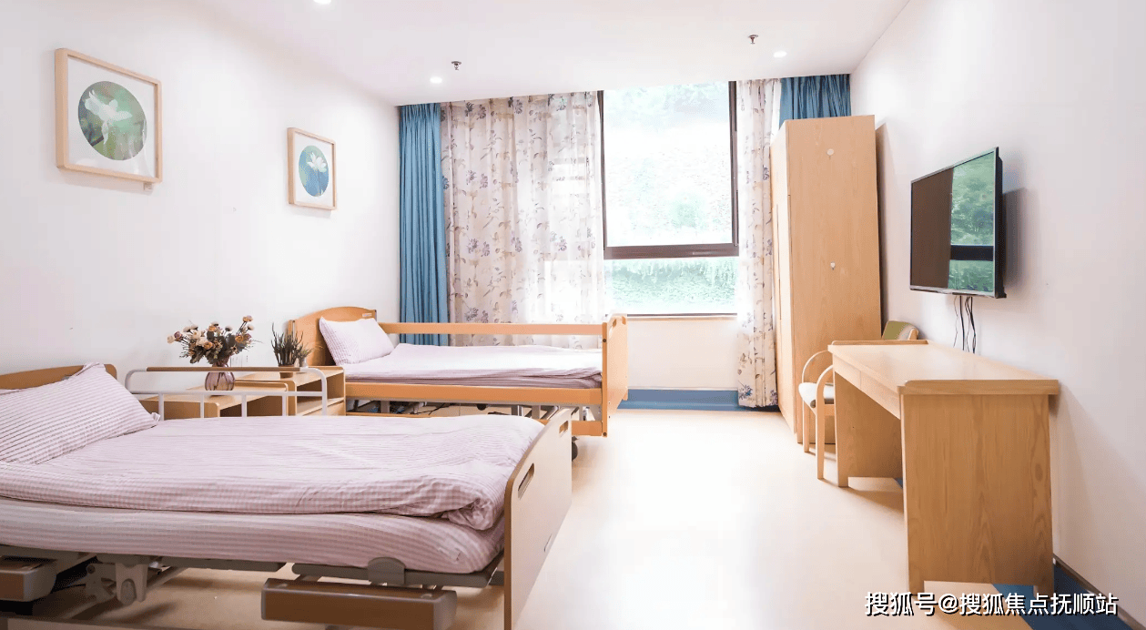 北京普祥老年公寓(2024收费及地址详情)_服务_老年人_养老