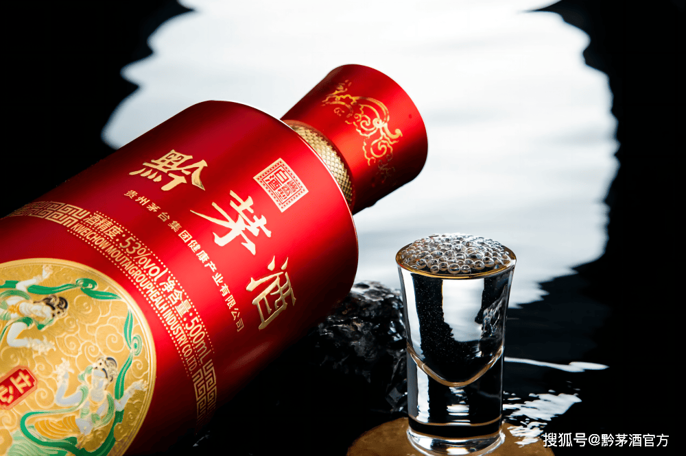 黔茅酒立心|传承心学,立心力行