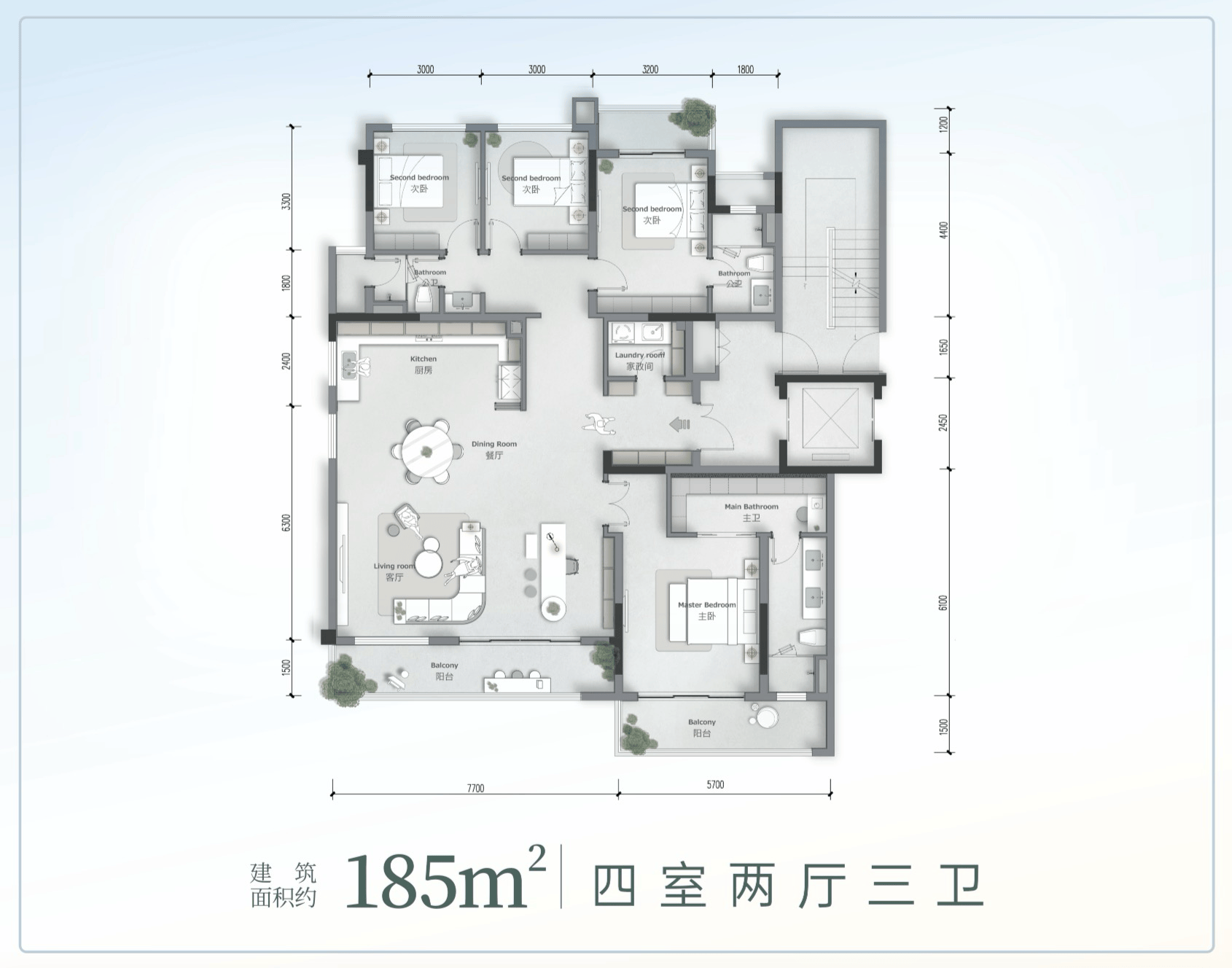 成都龙湖西宸御湖境售楼处电话-价格详情-实时更新-龙湖西宸御湖境售楼处地址-在售户型_艺术_洋房_天府