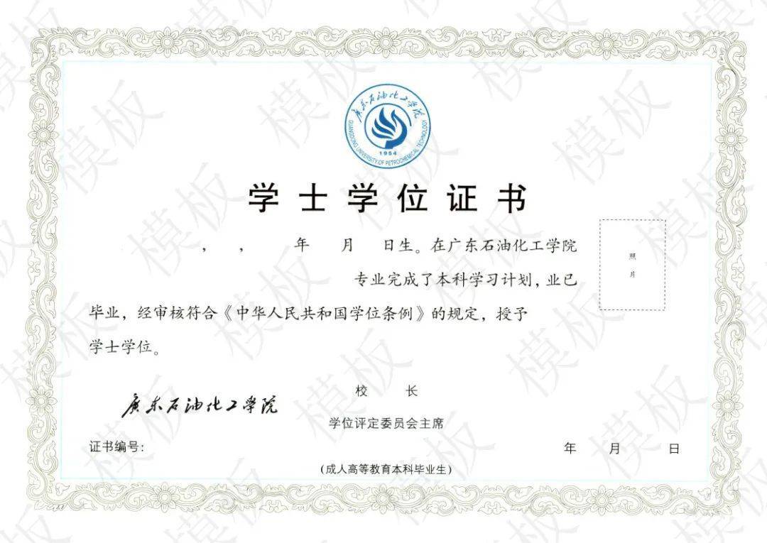 《工业通风与除尘》,《安全人机工程》,《工程制图cad基础实践》