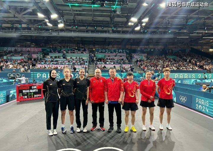 8月6日国乒赛程 巴黎奥运男团1/8决赛:国乒男队vs印度,cctv5直播