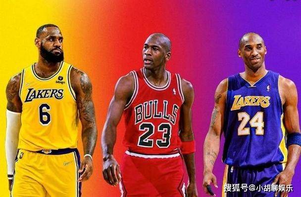名嘴:詹姆斯和乔丹科比的差距太大,他总要依靠更多的全明星
