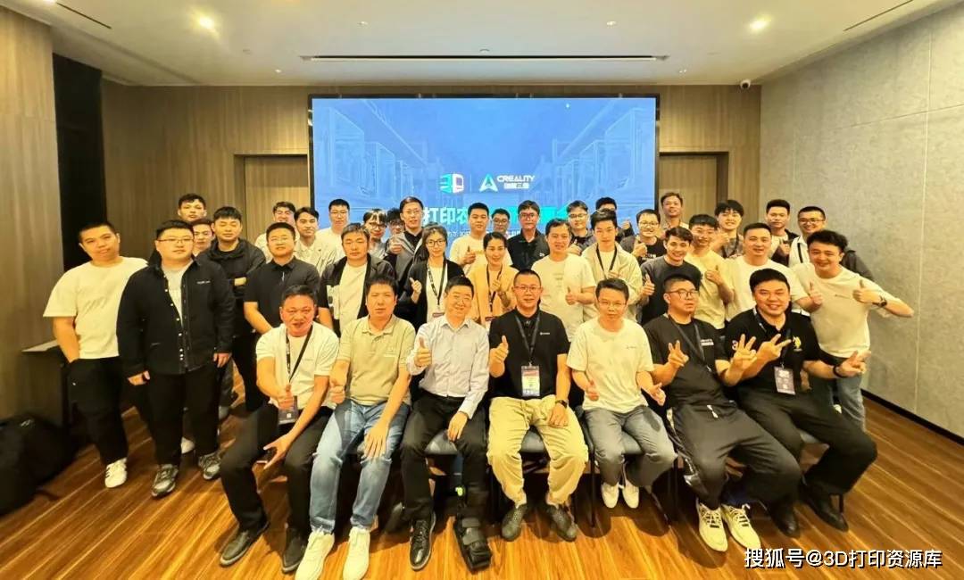 现在，是时候见面了！上千台3D打印机大农场主也来了～-3d打印机厂