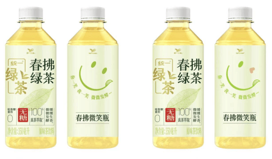 绿茶统一图片