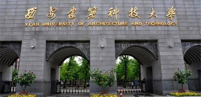 武汉科技大学,曾经原名为武汉钢铁学院,该校的优势学科,当然是冶金