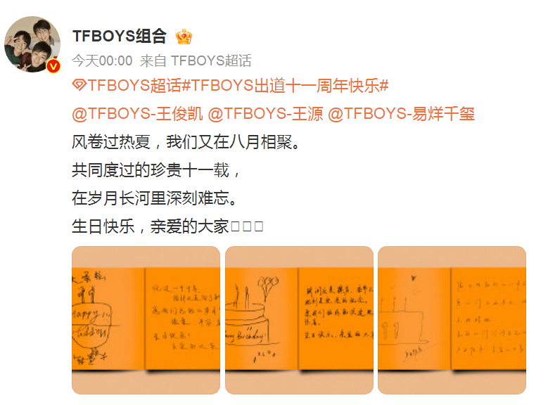 7a04917587934a6c9f4d30fc634f82