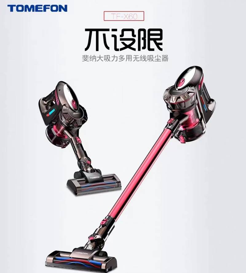 吸尘器什么牌子好？最新吸尘器消费者满意度榜单