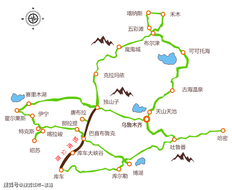 魔鬼城—克拉玛依—百里油田—昌吉day4:北屯—全天游玩禾木村