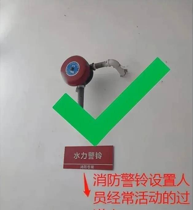 水壶报警器安装图示图片