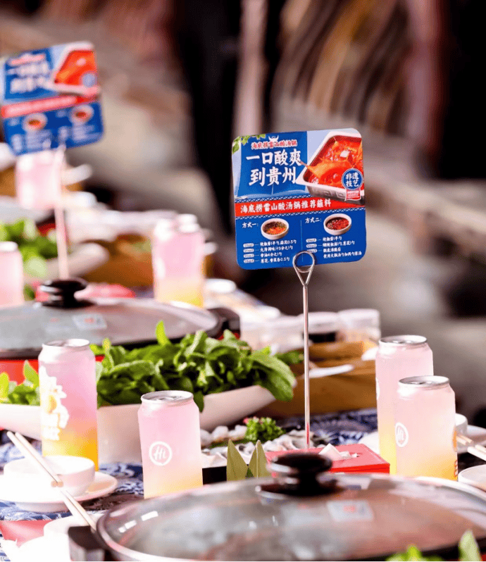 高温催热"清凉经济",海底捞广东门店带来清凉新体验_广州_休闲_深圳