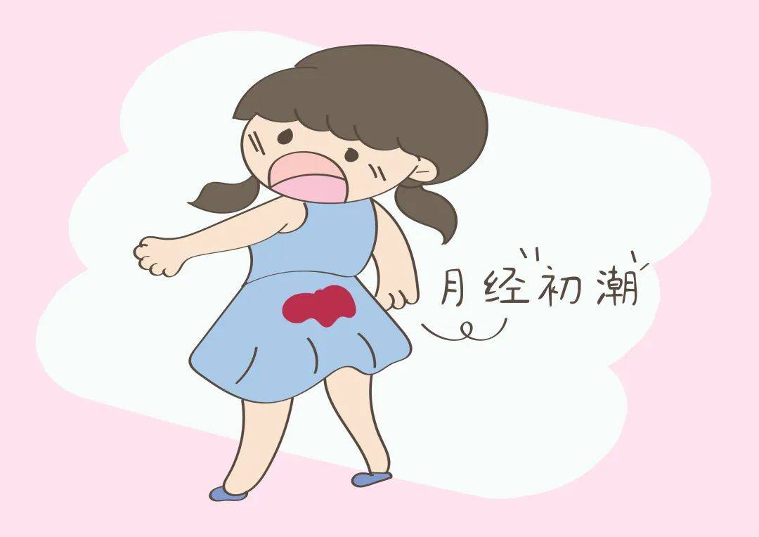 女孩来月经后还能长高吗?4个方法助力孩子再多长5厘米!