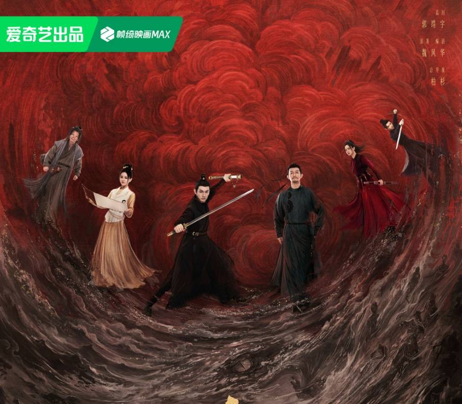 《光渊》国际版被曝将上线，首更30集引沸腾，结果令人大失所望！_包括_消息_宣传