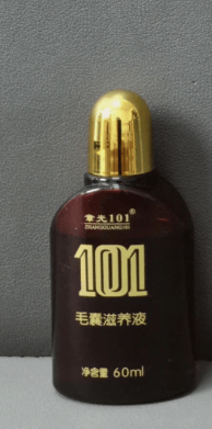 小秃头变身,安利——口碑最好的防脱生发液