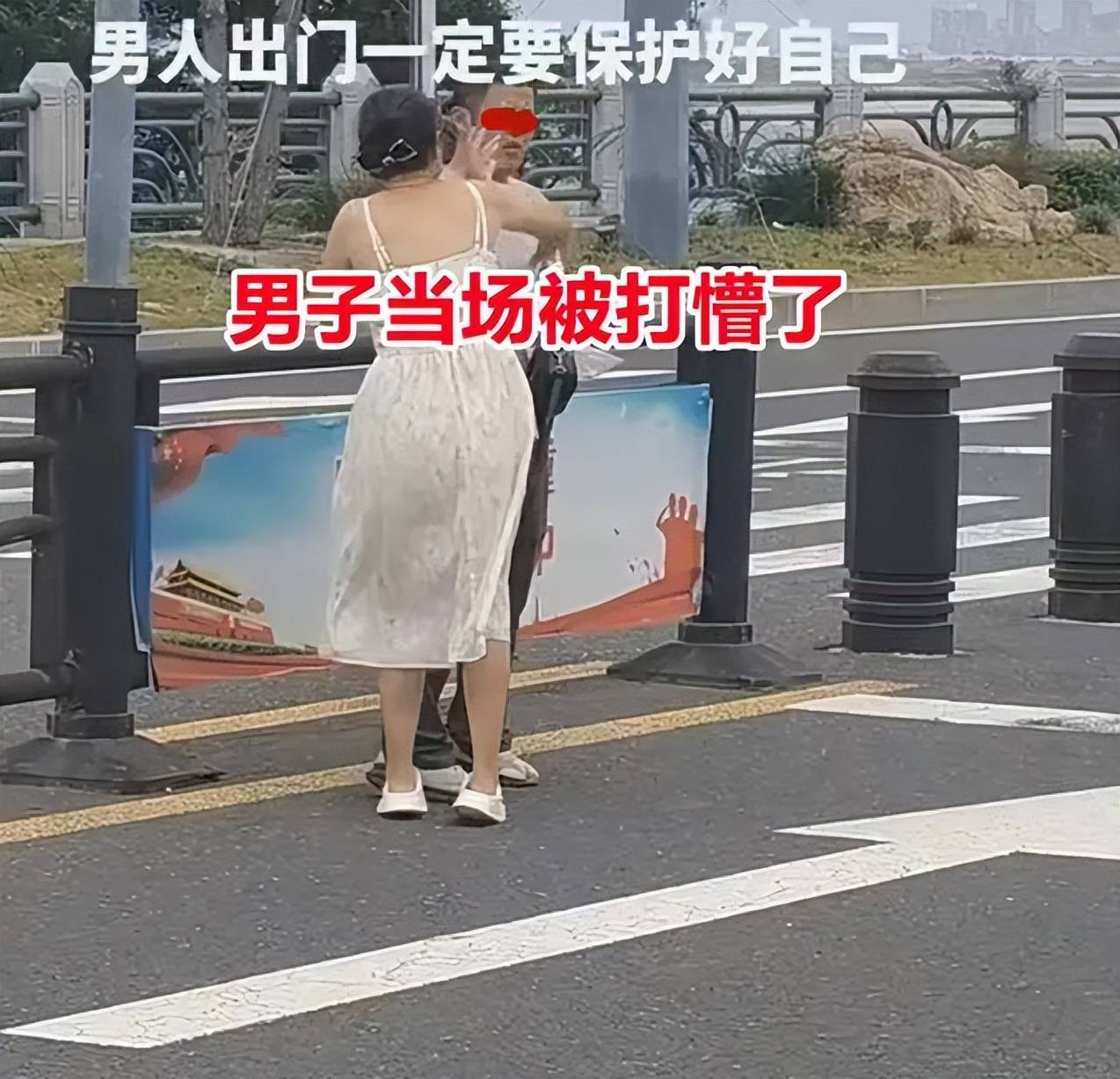 女扇男52巴掌图片