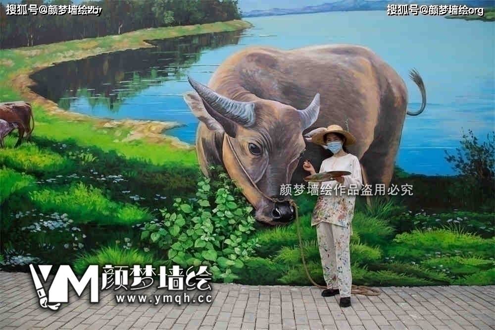 视觉盛宴墙体彩绘!