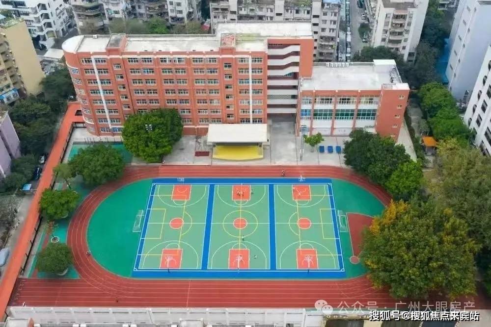 广州市新穗学校石榴岗图片