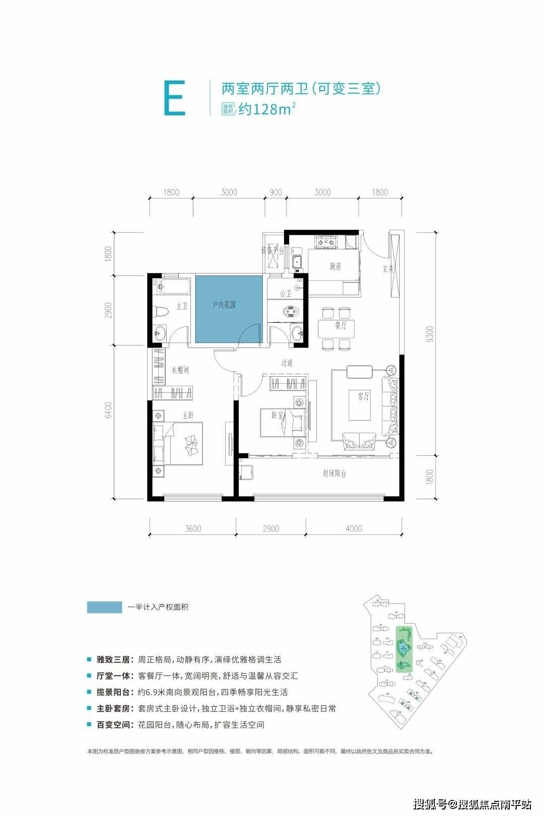 长沙【 建工·象山国际】象山国际售楼电话-销售动态-户型图-地址