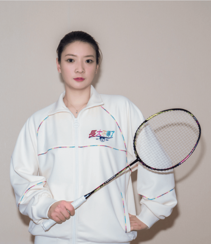 黄雅琼,郑思维的心气被打没了,双方也不像从前那