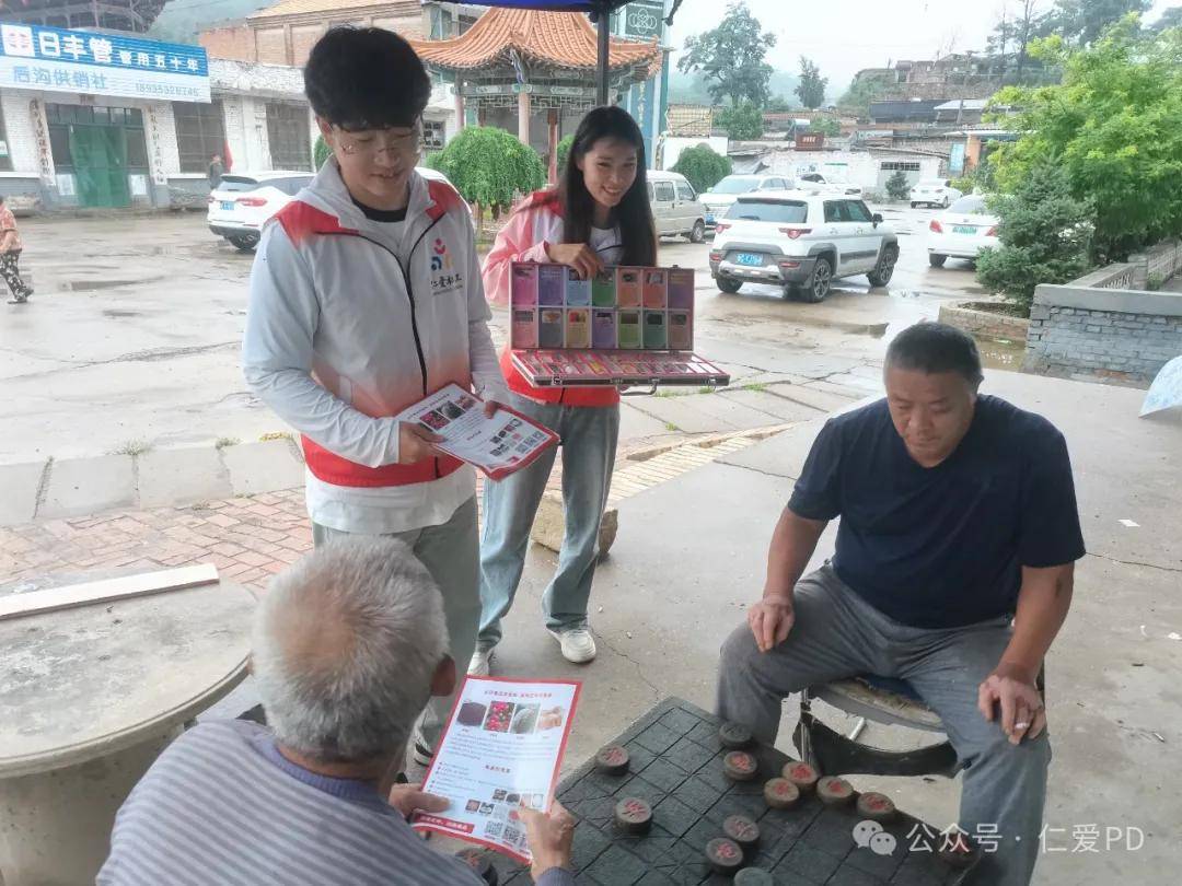 阳泉平定县:珍爱生命 远离毒品,善待青春 防微杜渐