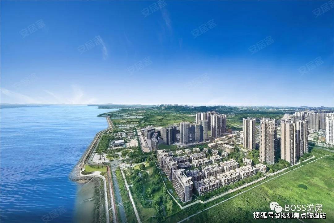 连城(售楼处)首页网站|凯德山海连城-欢迎您|楼盘详情-凯德山海连城