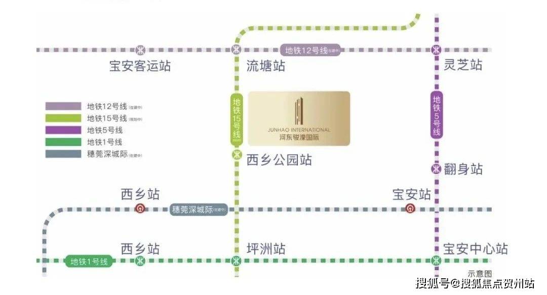 深圳【河东骏濠国际】售楼处电话【新安精品公寓】丨售楼中心【24h