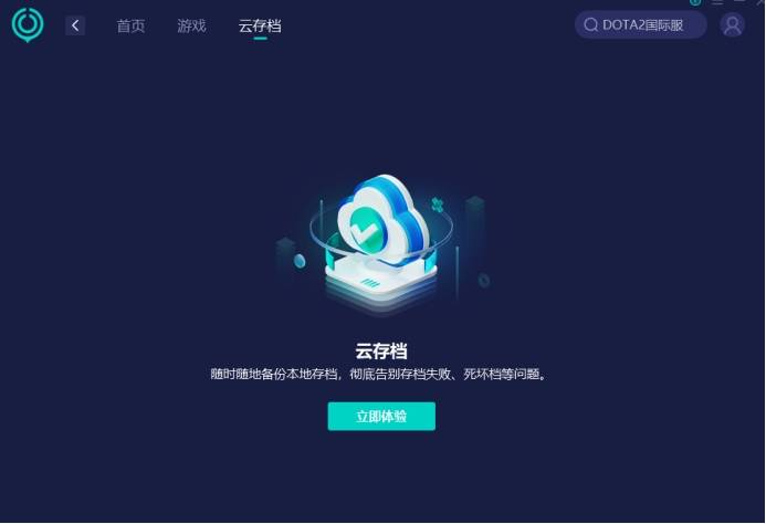云效误删除了测试计划如何复原？