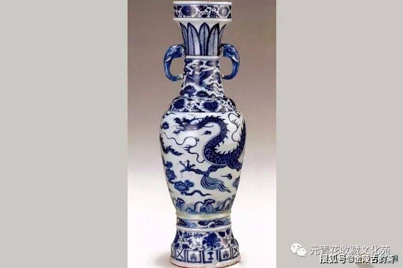 上海博物馆大展——元代青花瓷器（全部92件高清）_搜狐网