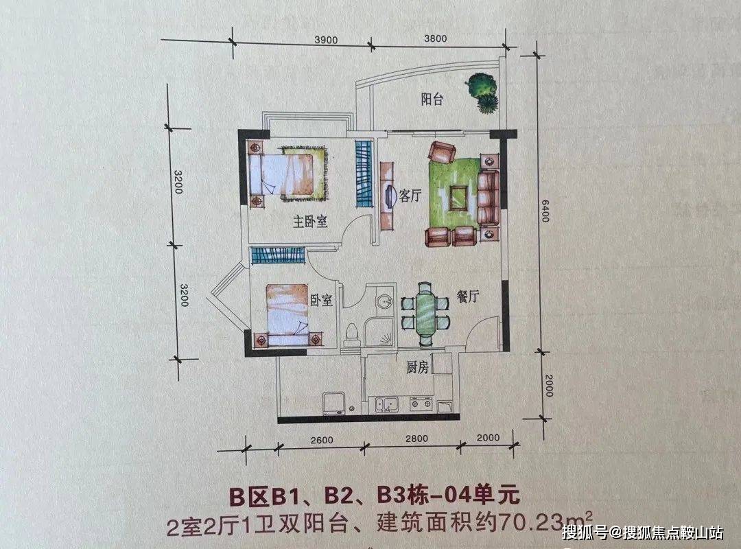 半岛花园户型图图片