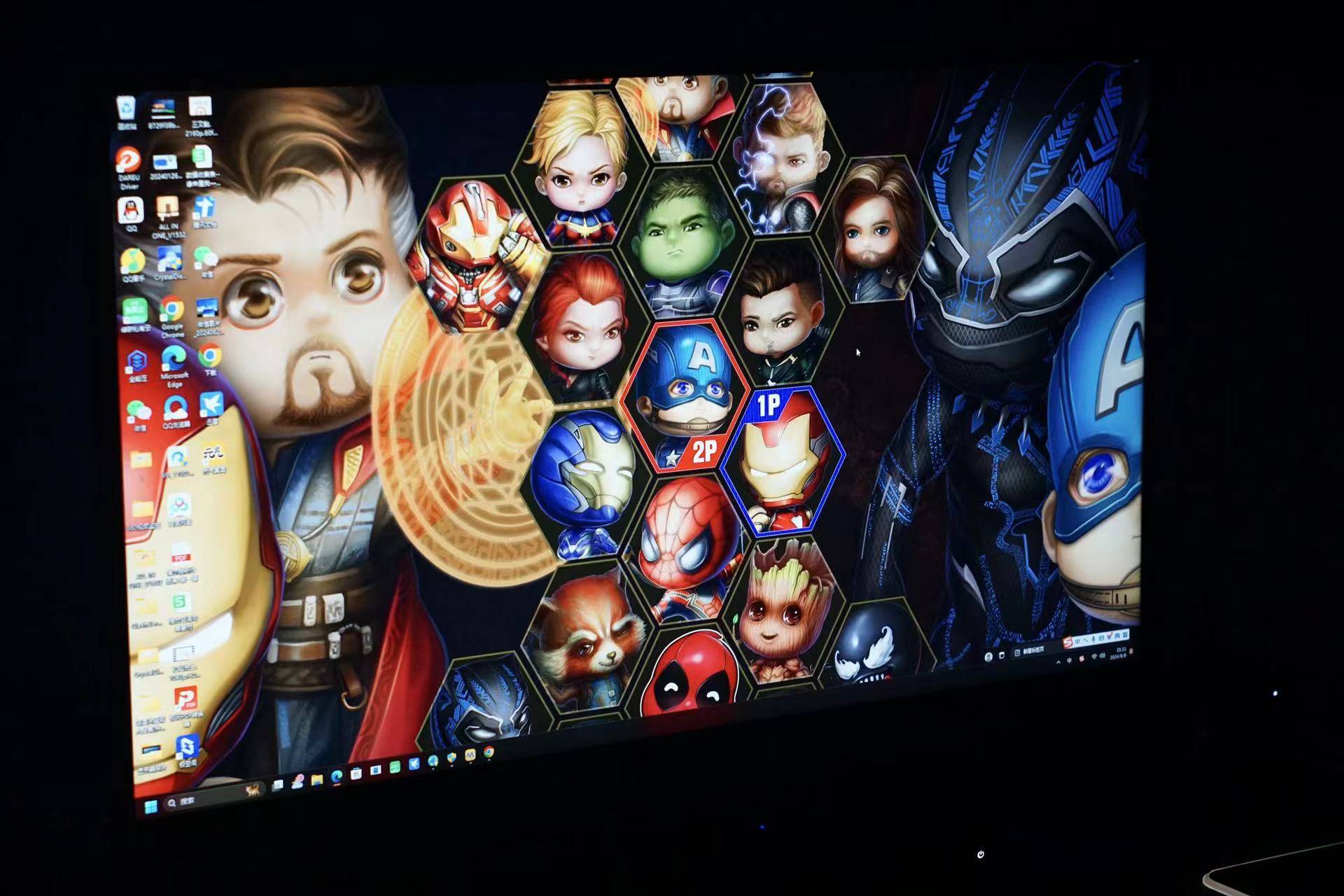 杀疯了,1000元到手的32英寸2K、180Hz电竞显示器,应该算性价比之王了。。。