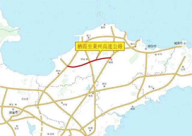 山东2021高速规划图图片