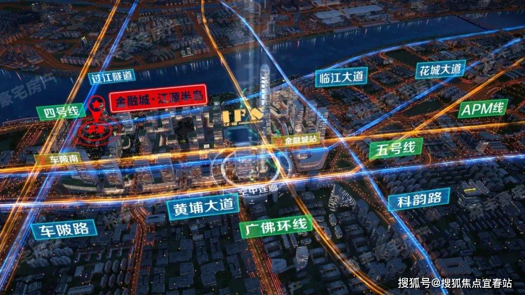 此处将会建成值机大厅 城际 磁悬浮列车 地铁,便捷出行.