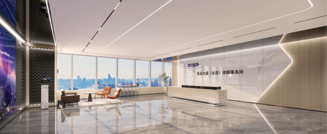 东莞人秉承"海纳百川,厚德务实"的精神